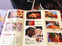 菜单-自贡好吃客(科华店)