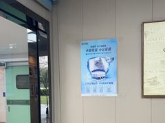 -半岛宠物医院24小时·内窥镜·牙科·碎石中心(府城大道店)