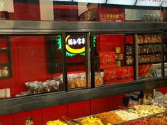 自助取餐区-满谷宝栗(奥林匹克店)