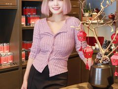 -王德传茶庄(上海新天地店)