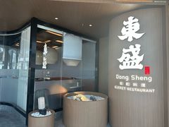 -上海长风大悦城