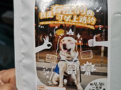 -手心咖啡