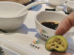 -烹然四季椰子鸡火锅(姚家园万象汇店)