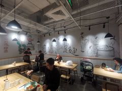 -味绝西面