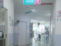 -佑贝儿科(西大街店)