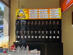 -熟里三文鱼旗舰店(红星店)