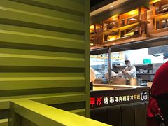 -丰茂烤串(卫星广场店)