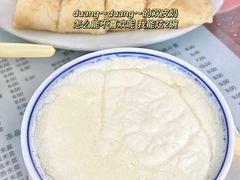 -阿三麻蓉汤圆(顺光大厦店)