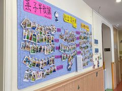 -哲学苑亲子园·早教婴儿托育·婴儿游泳(颐龙湾店)
