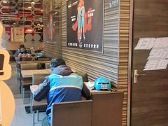 -和合谷(长虹桥店)