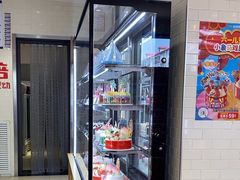 -味多美蛋糕(古城店)