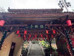 -车溪民俗旅游区