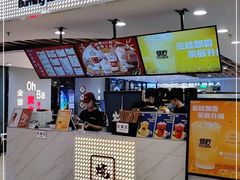 门面-烧柠·柠檬茶(大融城店)