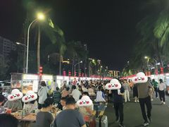 -海大南门夜市(海富街店)