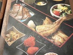 -炉匠炉端烧·酒(国金中心商场店)