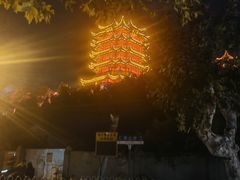 -郑记•不夜城烧烤•龙虾•虾蟹(黄鹤楼店)