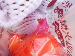 -果多美(三里河店)