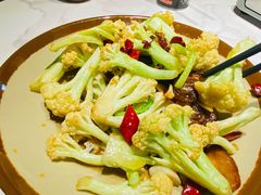 干煸有机花菜-乔阿马·江南味·驴肉香(龙湖华泾天街店)