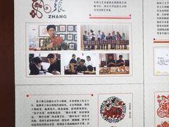 -南京市民俗博物馆(甘熙宅第)