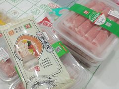 -锅圈食汇火锅烧烤食材超市(凤城六路店)