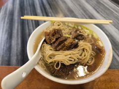 -竹园竹升面(西关总店)