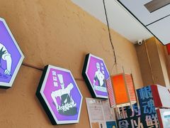 -九老汉·川渝江湖菜(合川路2店)