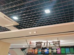 -芝小官毛肚火锅海鲜自助(淮安清江浦区新亚店)