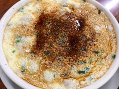 -胡子饮食店