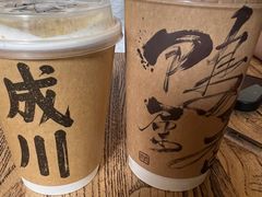 -成川茶店·潮汕工夫浓茶(万象店)