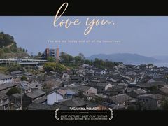 -东钱湖旅游度假区