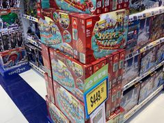 -新城市广场