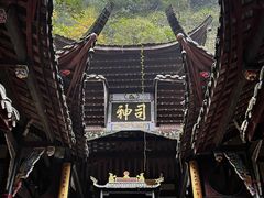 -青城山