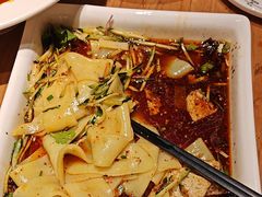 -幸福的烤包子·新疆菜