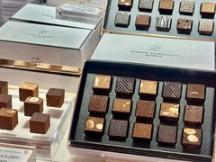 -Pierre Marcolini(德基广场店)