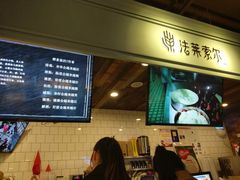 -法莱索尔(奥莱店)