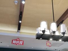 -豪客来牛排(马群招商花园城店)