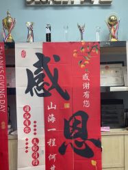 -尚艺SUNESY美容美发