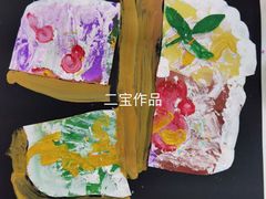-彩翼美术馆(方庄校区)