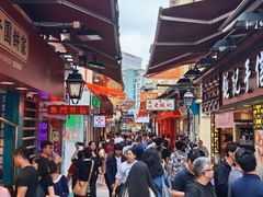 -澳门长洲糯米糍(柯打苏沙街店)