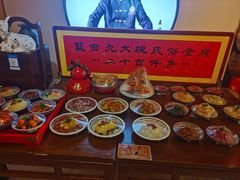 -蓝田九大碗民俗食府(蓝田店)
