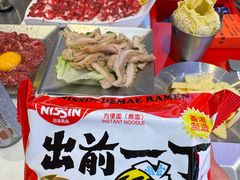 -荣叔港式沙嗲牛肉火锅(正佳潮流店)