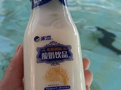 -好吃鬼高原牦牛杂火锅(古尔沟分店)