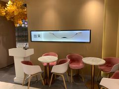 -弓夫射箭·CAFE·运动健身(深圳来福士广场店)