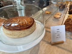-VERIE BAKEHOUSE