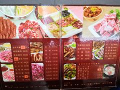 菜单-福合埕牛肉火锅(长平国新店)