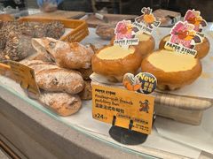 -PAPER STONE BAKERY(天汇广场店)