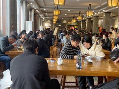 -清真马杰山牛肉汤馆