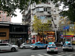 -泸州白糕(慈善路店)