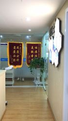 -痘院士专业祛痘皮肤管理