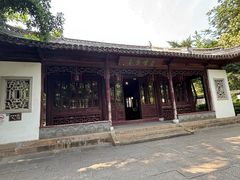 -秋霞圃